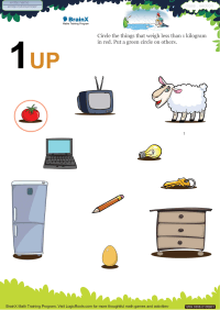 1up worksheet