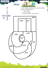 Picture In Picture Gun worksheet
